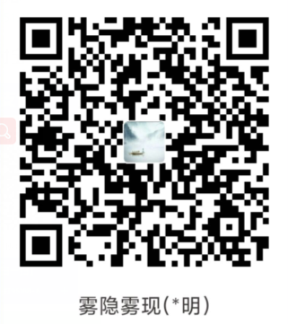 支付宝打赏二维码